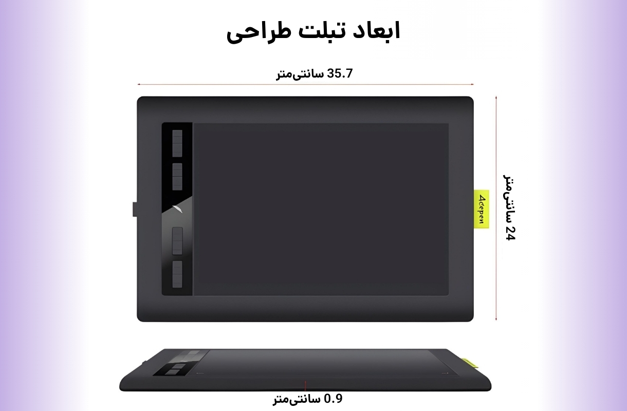 قلم نوری ایس پن AP1060 - قشم خرید